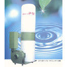 鈴木工業　集塵機２．２kw　ダスタック DT－３０マークIIサイレンサー仕様（消音付）